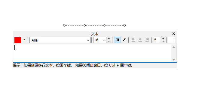 添加文字