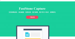 图片6