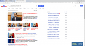 图片 2