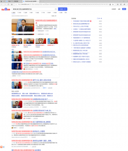 图片 3