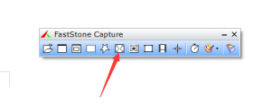 FastStone Capture可以实现几种方式的截图517