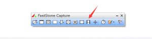 FastStone Capture怎么录屏273