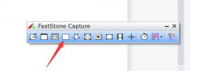FastStone Capture截完图如何保存280