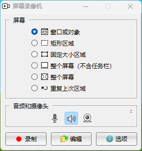 Snipaste_2026-01-28_14-16-44